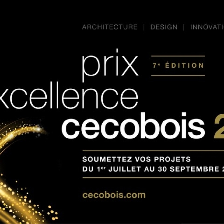 Appel de candidatures