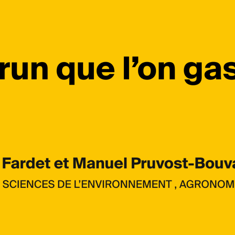Solutions durables pour les d&eacute;chets humains